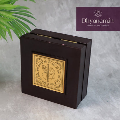 Premium Radha Krishna Charan Paduka Box✨️🤍