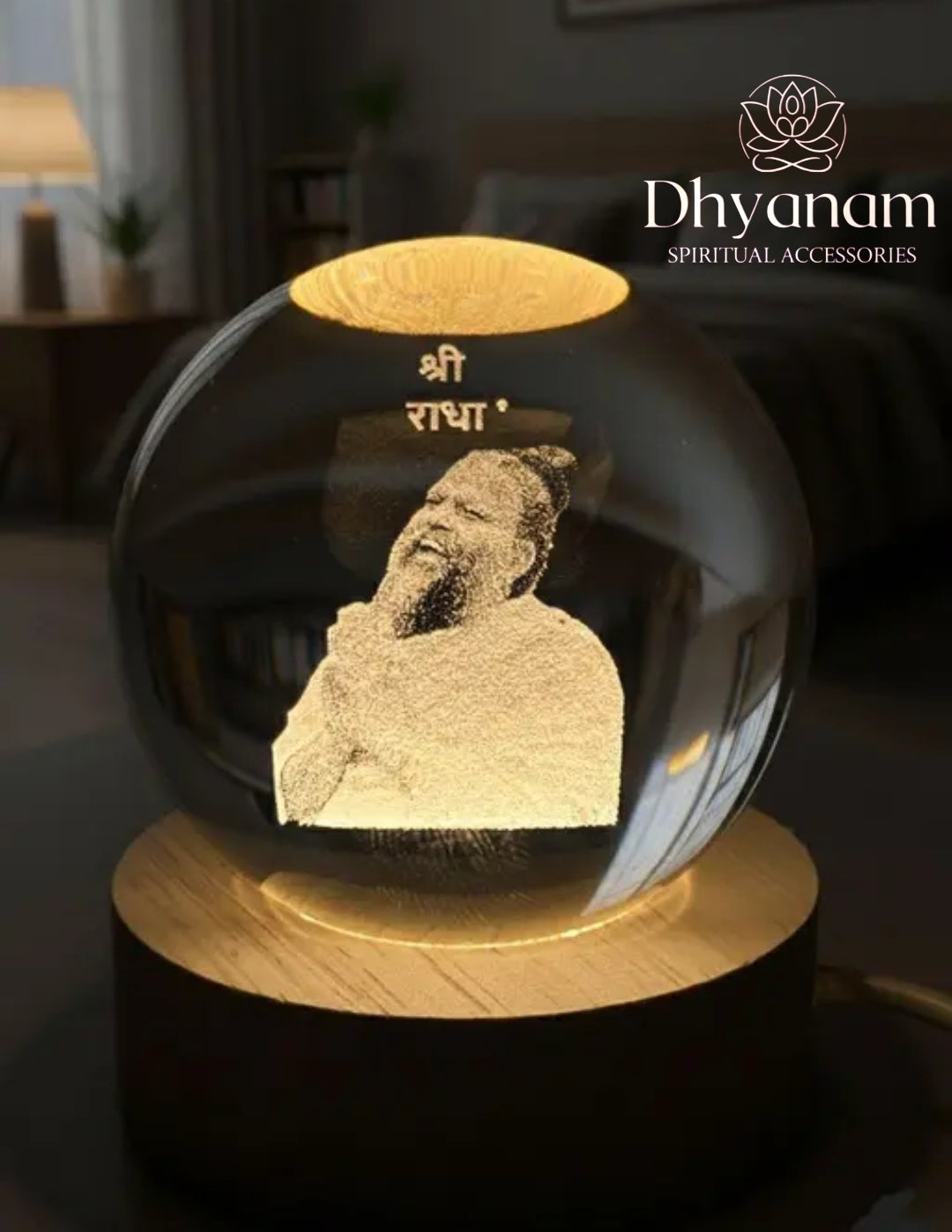 Premanand Ji Maharaj Crystal lamp🙏🏻🌸