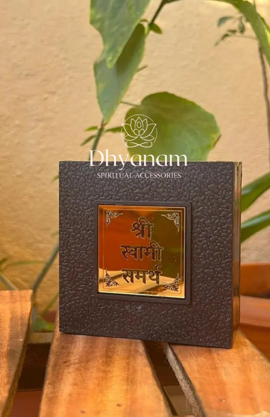Swami Samartha Charan Paduka Box🙏🏻🌸✨️